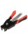 SZCZYPCE DO ŁĄCZENIA SIATKI YT-51470