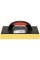 PACA Z GĄBKĄ SMPX 40MM 270 X 130 MM YT-51902