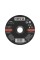 TARCZA DO CIĘCIA METALU 125X1,2X22 MM YT-5923