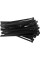 OPASKI PLASTIKOWE, ROZPINANE 7,6X200MM 50SZT. CZAR YT-70673