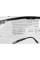 OKULARY OCHRONNE KOREKCYJNE +1 YT-73611