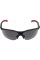 OKULARY OCHRONNE SZARE YT-7364