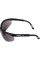 OKULARY OCHRONNE SZARE YT-7368