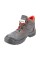 TRZEWIK ROBOCZY TRAT S1 ROZMIAR 41 YT-80735