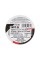 TAŚMA ELEKTROIZOLACYJNA 15MMX20MX0.13MM BIAŁA YT-81596