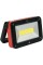 REFLEKTOR PRZENOŚNY 5W COB 300LM YT-81819