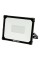 REFLEKTOR SMD LED 50W 4750LM YT-818251