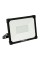REFLEKTOR SMD LED 50W 4750LM YT-818251