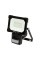 REFLEKTOR SMD LED 20W 1900LM Z CZUJNIKIEM RUCHU YT-818271