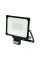 REFLEKTOR SMD LED 50W 4750LM Z CZUJNIKIEM RUCHU YT-818291