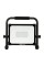 REFLEKTOR PRZENOŚNY SMD LED 50W 4750LM YT-818391