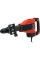 MŁOT SDS MAX WYBURZENIOWY 1700W SDS MAX HEAVY DUTY YT-82003