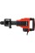 MŁOT SDS MAX WYBURZENIOWY 1700W SDS MAX HEAVY DUTY YT-82003