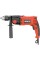 WIERTARKA UDAROWA 1200W Z UCHWYTEM 16MM, II BIEGI (0-1200;0-3000MIN-1) YT-82045