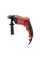 WIERTARKA DO METALU 650W (0-1600 MIN-1;13MM) YT-82048