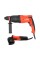 MŁOT SDS PLUS 3,2J /SZLIFIERKA KĄTOWA 750W ZESTAW YT-821200