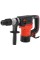 MŁOT SDS MAX UDAROWO OBROTOWY 1600W DO KUCIA I WIERCENIA YT-82132