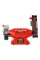 SZLIFIERKA STOŁOWA/TAŚMOWA 520W (150X32MM) MIEDZIANY SILNIK YT-822110