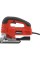 WYRZYNARKA 750W DO DREWNA I METALU YT-82267