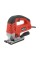 WYRZYNARKA 750W DO DREWNA I METALU YT-82267