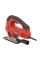 WYRZYNARKA 750W DO DREWNA I METALU YT-82267