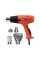 OPALARKA 2000W 450-600C 2 BIEGI YT-82294