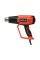 OPALARKA 2000W 50-600C 3 BIEGI REGULACJA TEMPERATURY YT-82295