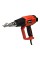 OPALARKA 2000W 50-600C 3 BIEGI REGULACJA TEMPERATURY YT-82295