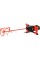 MIESZADŁO BUDOWLANE II BIEGI 1850W HEAVY DUTY YT-82608