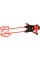 MIESZADŁO BUDOWLANE PODWÓJNE II BIEGI 1850W YT-82609