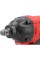 KLUCZ UDAROWY BEZSZCZOTKOWY 18V, 1/2'', 350NM - DWA AKUMULATORY 4 AH YT-8277925