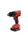 ZESTAW YATO 18V: KLUCZ UDAROWY 1/2'' 700 NM, NASADKI - DWA AKUMULATORY 3AH YT-82807