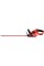 NOŻYCE DO ŻYWOPŁOTU 18V, 55 CM, OBROTOWE - BEZ AKUMULATORA YT-828334