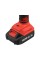 SEKATOR 18V 30MM Z BATERIĄ 2AH I ŁADOWARKĄ, BRUSHLESS YT-828380