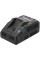 ŁADOWARKA SYSTEM YATO 18V 2,2A YT-828498