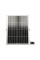 ŁADOWARKA SOLARNA I SAMOCHODOWA SYSTEM YATO 18V 2A YT-828504