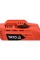 PISTOLET DO POMPOWANIA 18V, 14 L/MIN - AKUMULATOR 2 AH YT-82894