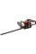 SPALINOWE NOŻYCE DO ŻYWOPŁOTU POJ. 25,4CM3 SZER. 60CM YT-84797