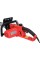 ELEKTRYCZNA PILARKA ŁAŃCUCHOWA 1600W 35CM YT-84868