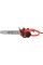 PIŁA ŁAŃCUCHOWA ELEKTRYCZNA 2000W YT-84870