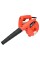 DMUCHAWA 600W YT-85170
