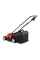 KOSIARKA ELEKTRYCZNA 1300W 330MM 30L YT-85200