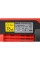 POMPA OGRODOWA 1300W Z FILTREM  I MANOMETREM YT-85364