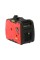 AGREGAT PRĄDOTWÓRCZY INWERTOROWY 3000W YT-85483