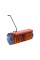 ZAMIATARKA 110CM DO YT-85850,  YT-85851 YT-85872