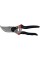 SEKATOR UNIWERSALNY 205 MM YT-8800