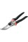 SEKATOR UNIWERSALNY 205 MM YT-8800