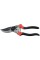 SEKATOR UNIWERSALNY 220 MM YT-8801