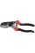 SEKATOR KOWADEŁKOWY 200 MM YT-8802