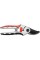 SEKATOR NOŻYCOWY ALUMINIOWY 205MM Z BLOKADĄ OTWARCIA YT-88120